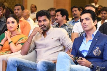 Abhinetri Movie First Look Launch